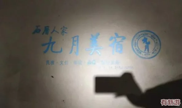 公的浮之手中字解讀現(xiàn)代社會心理現(xiàn)象與個人成長之路