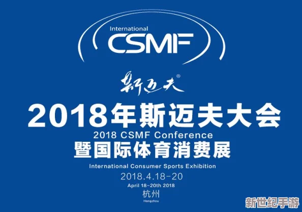 國外黃岡網(wǎng)站推廣在國際上叫什么