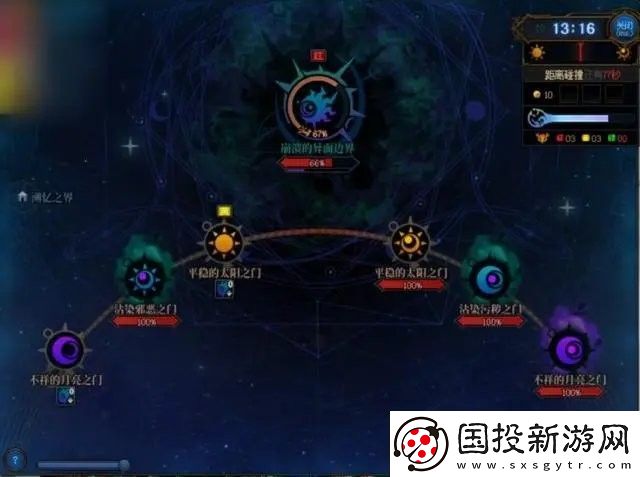 DNF霧神困難難度怎么通關(guān)