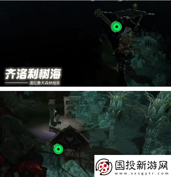 王國之淚呀哈哈森林怎么進(jìn)