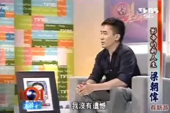 黑料社-今日黑料網(wǎng)：揭示娛樂圈背后的秘密與真相-帶你了解不為人知的故事與內(nèi)幕！