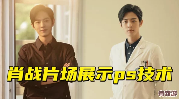 兩個男生互玩對方的坤坤