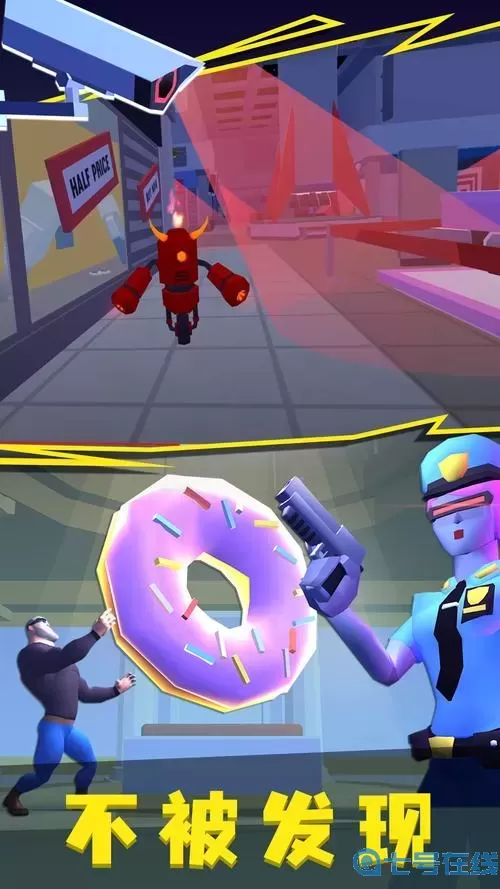 小偷模擬器2和1有什么區(qū)別