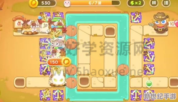 蘿卜守衛(wèi)戰(zhàn)3：碼頭奇遇記第2關(guān)策略解析-蘑菇強(qiáng)化助力船錨升級(jí)通關(guān)秘籍