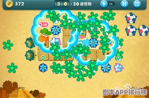 蘿卜保衛(wèi)戰(zhàn)3公園秘境51關(guān)：金蘿不敗策略全解析-高效布陣助你輕松通關(guān)秘籍！