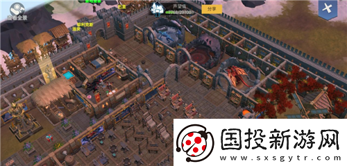 冰原守衛(wèi)者第一屆“大鵝杯”家園布置大賽投稿欣賞新聞頻道