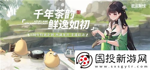 弘揚傳統(tǒng)文化