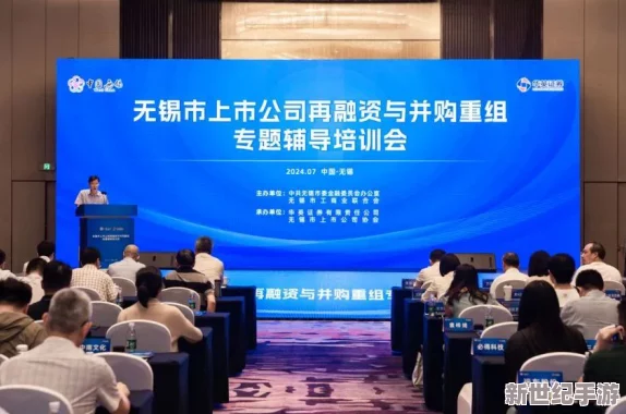 國(guó)精產(chǎn)品秘