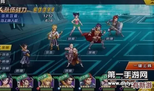 十萬(wàn)個(gè)冷笑話2戰(zhàn)力飆升秘訣