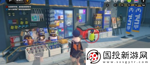 絕區(qū)零小個子大都市其三任務(wù)怎么做