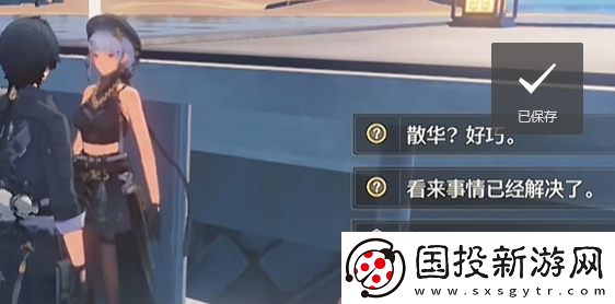 鳴潮逆境深塔怎么開啟