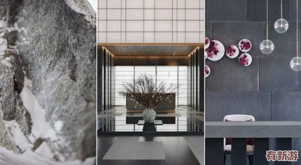 張律渝和呂總落地窗