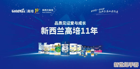 國(guó)精產(chǎn)品秘