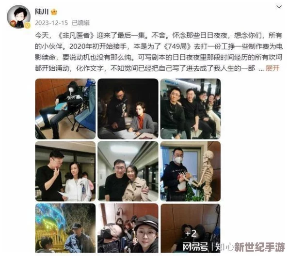 91吃瓜網(wǎng)：最新娛樂八卦匯總-明星動態(tài)一手掌握-讓你輕松了解圈內趣事與熱議話題！