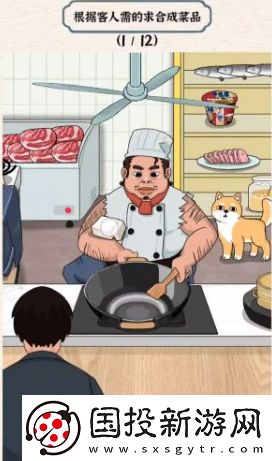 進(jìn)擊的漢字滿漢全席怎么過(guò)-進(jìn)擊的漢字滿漢全席的通關(guān)方法攻略