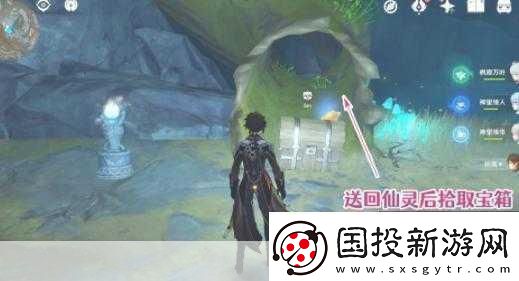 原神失蹤礦工任務揭秘觸發(fā)方法及攻略全解析之熱門攻略大賞