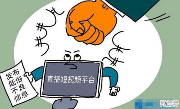 大肉大捧一進(jìn)一出好爽視頻MBA：這種內(nèi)容是否過于低俗-影響了觀眾的審美和價值觀