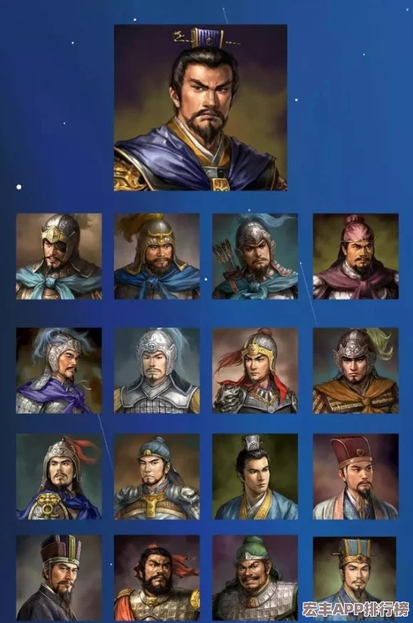 全面剖析曹操傳武將體系：分類策略與獨(dú)門絕技深度概覽