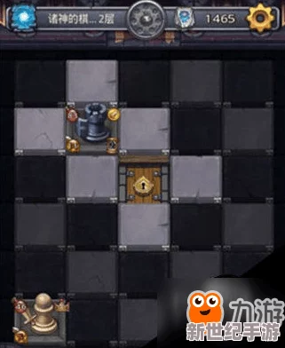 掌握諸神棋盤奧秘