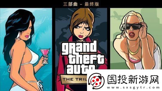 荒野大鏢客1PC版跑到144幀