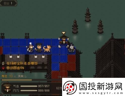 大江湖之蒼龍與白鳥大雪山藏寶圖怎么獲得