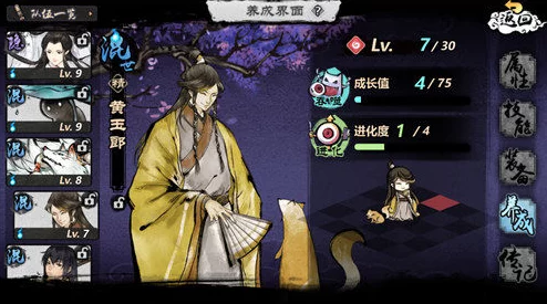 動漫一起嗟嗟嗟免費觀看-暢享精彩劇情與角色互動-讓你沉浸在二次元的奇妙世界中-盡情體驗無限樂趣！