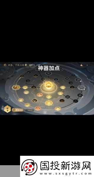 奇幻手游世界-探索未知的冒險(xiǎn)之旅