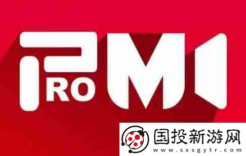 promovie專業(yè)攝像機怎么鏡像翻轉(zhuǎn)-鏡像翻轉(zhuǎn)操作方法