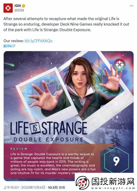 IGN再談奇異人生：雙重曝光9分-玩家：叫覺醒人生得了