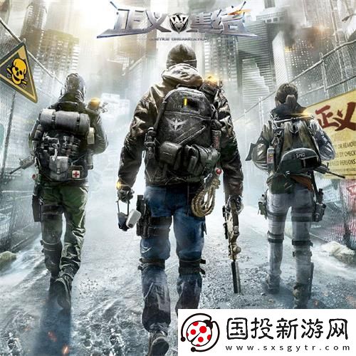 正義集結(jié)手游-邀你到好萊塢大片中玩耍