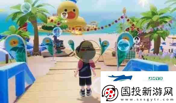 心動小鎮(zhèn)潮流季奇靈夜第三周任務(wù)攻略