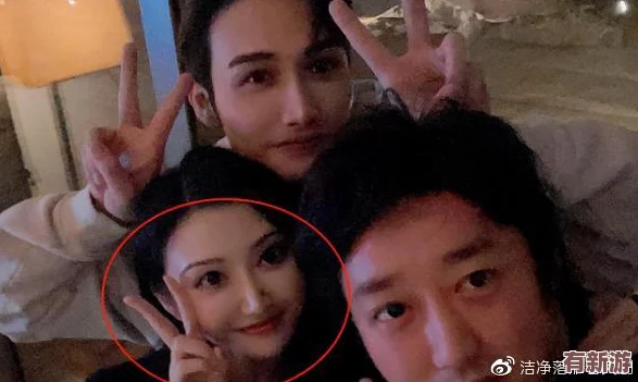 谷露視頻＂曝八卦