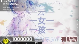 暴躁少女csgo最新更新內(nèi)容