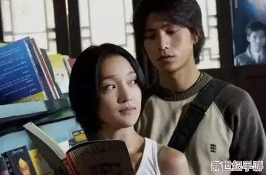 把坤放進女生的桃里的游戲