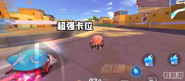 跑跑卡丁車手游萬眾期待-公測時間最新預測與前瞻信息大公開！