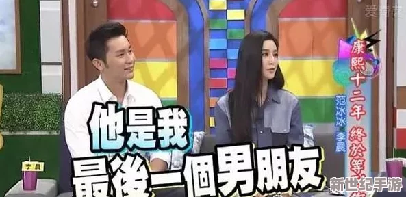 啊-用力-嗯-輕一點(diǎn)李晨-細(xì)水長流的溫柔與堅(jiān)持交織而成的情感之旅