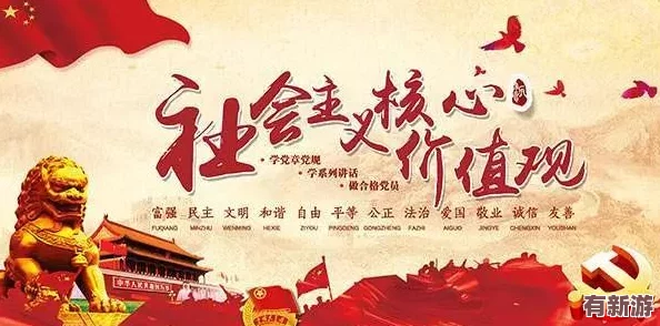 大色屌：在當(dāng)代文化中-如何理解這一現(xiàn)象對(duì)社會(huì)價(jià)值觀的影響與反思