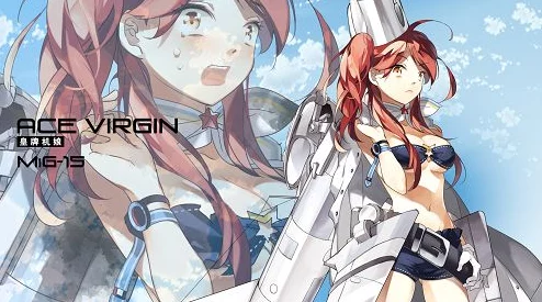 皇牌機(jī)娘：策略制勝！全方位戰(zhàn)斗機(jī)對(duì)戰(zhàn)攻略大公開-手游高手進(jìn)階之路