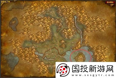 魔獸世界華麗瑟銀手斧圖紙?jiān)趺传@得