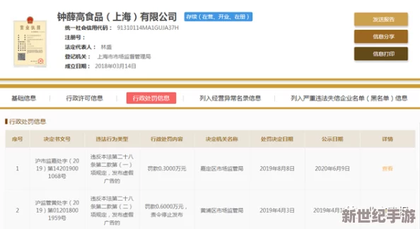 五月天亂倫：網(wǎng)友熱議這部作品的情節(jié)設(shè)定-認(rèn)為其挑戰(zhàn)了傳統(tǒng)道德觀念-引發(fā)廣泛討論與爭(zhēng)議