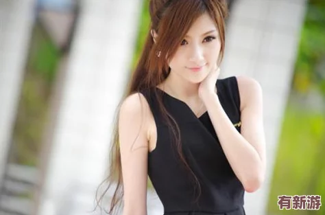 女子F部欣賞AssBBw-展現(xiàn)多元審美與身體積極性-引發(fā)熱議與討論