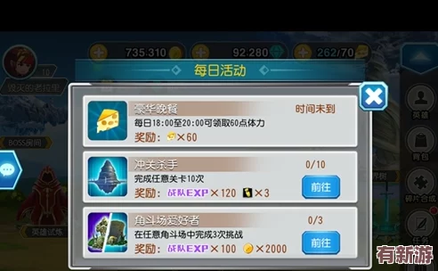 黑料社區(qū)在線觀看入口：暢享最新熱門視頻-盡在指尖輕松獲取精彩內容！