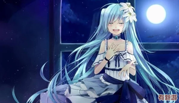 少女たちよ在線觀看動(dòng)漫游戲免費(fèi)-暢享精彩內(nèi)容與無限樂趣-讓你沉浸在二次元的奇幻世界中！