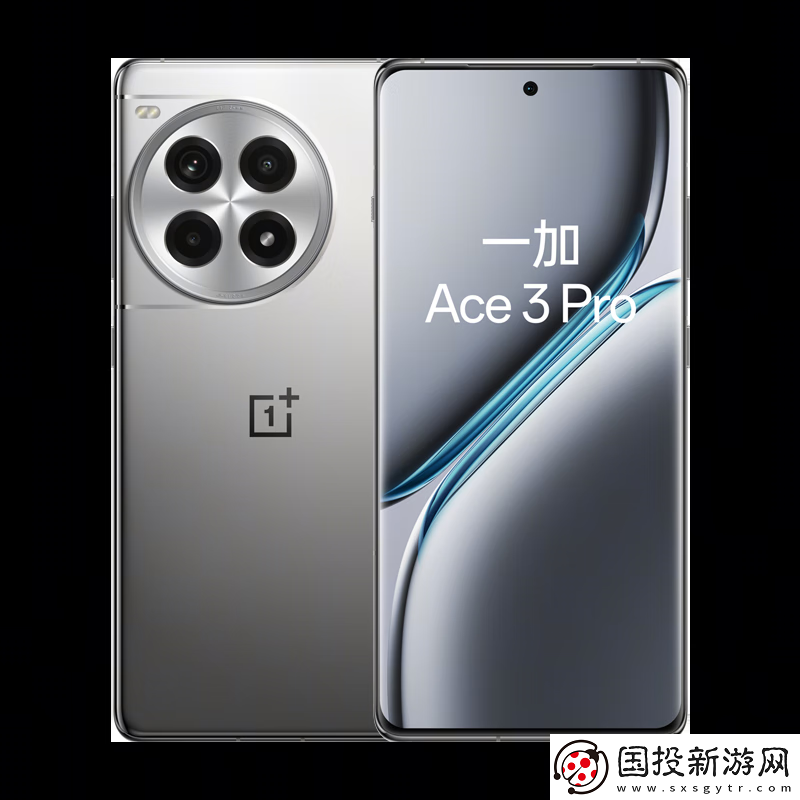 驍龍-8-Gen3：一加-Ace-3-Pro-16+512GB-手機(jī)-2823-元新低
