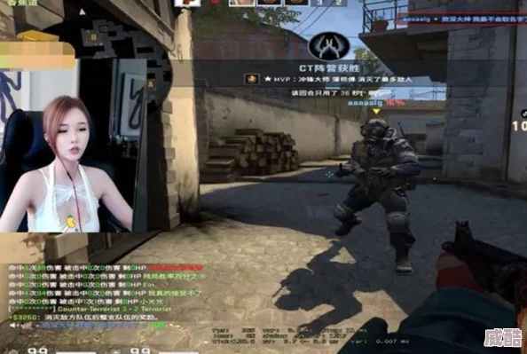 躁少女csgo被曝與知名主播疑似戀情