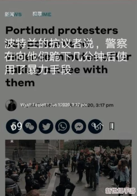 健身房里的招牌po