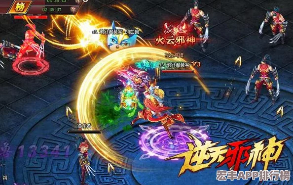 【劍舞風(fēng)華】天華百劍斬SR巫劍·石田切込正宗