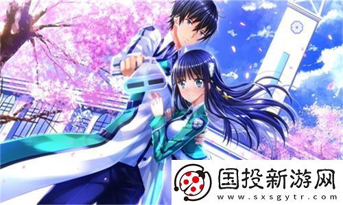 親情溫暖倍增！姑父有力挺送蘇清上大學之路