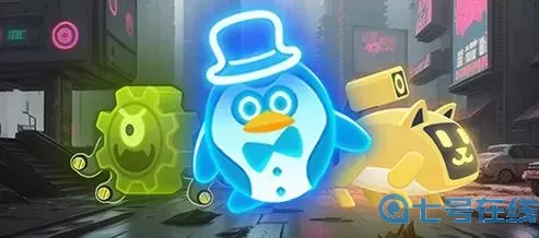 夜幕行動(dòng)合成