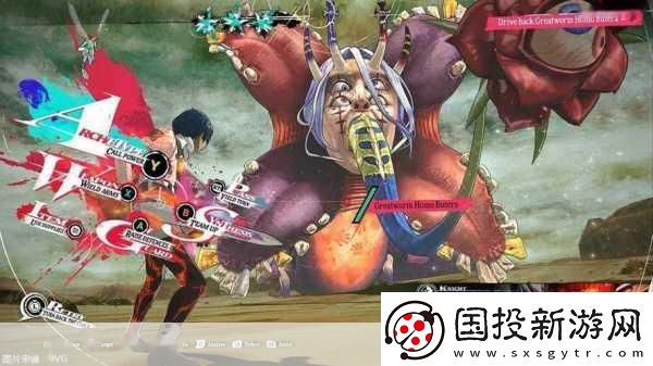 暗喻幻想-ReFantazio新預告震撼發(fā)布-探索奇幻世界的無限可能！